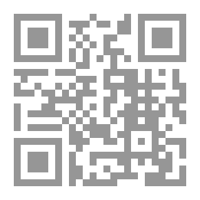 Qr Code ثلاثية السياسة والصناعة والفن - مذكرات أساتذة الهندسة