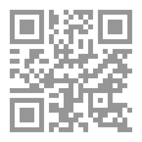 Qr Code 7 باب