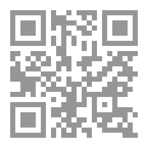 Qr Code سلطة القمع وتجلياتها في الشعر المعاصر