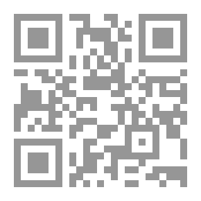 Qr Code Commentaire sur l'évangile selon Saint Matthieu