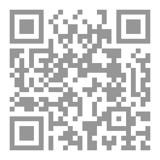 Qr Code Writer's Blues