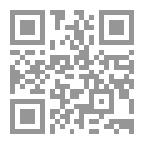 Qr Code 250 Recipes And Recipes For The Treatment Of Skin Diseases..with Food - Herbs And Medicinal Plants