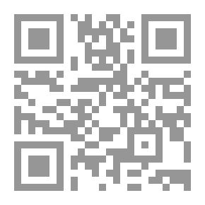 Qr Code أبو ظبي
