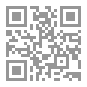 Qr Code Journal Of The Jordanian Arabic Language Academy: 32