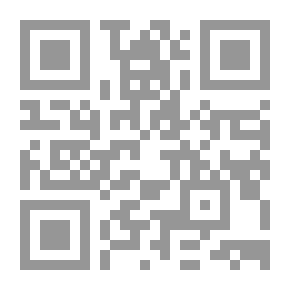 Qr Code السلطان عبد الحميد الثاني
