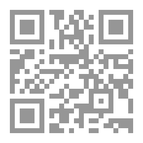 Qr Code The Strange Stories Of Men And Women Who Saw Imam Al-Mahdi And Followed By Signs Of Reappearance At The End Of Time