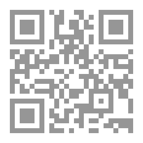 Qr Code القصص الشعبية الإنجليزية والاسكتلندية