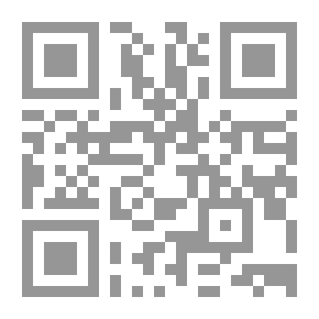 Qr Code لمحات اجتماعية من تاريخ العراق الحديث #1: من بداية العهد العثماني حتى منتصف القرن التاسع عشر