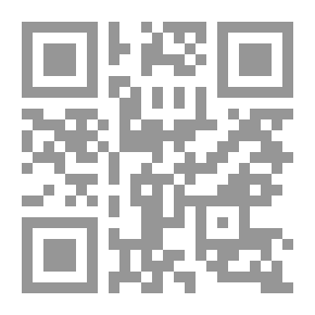 Qr Code حفلات الزفاف في باريس