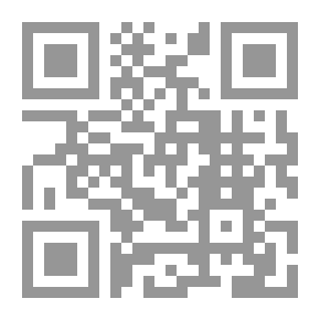 Qr Code Paulus des Apostels Brief an die Römer aus griechischen Urtext auf Grund des Sinai-Codex in das Hebräische übersetzt und aus Talmud und Midrasch erläutert