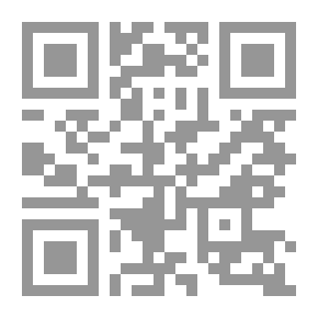 Qr Code A Pictorial Guide to Mesa Verde National Park