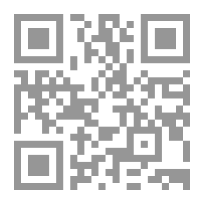 Qr Code إبن الرفاعي
