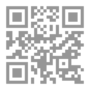 Qr Code قاتل الغزلان: أو مسار الحرب الأول. حكاية