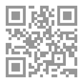 Qr Code القانون في تشخيص وعلاج الأمراض النفسية ج2
