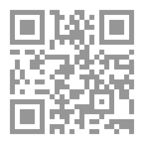 Qr Code وبعد…
