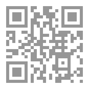 Qr Code حمار في المنفى