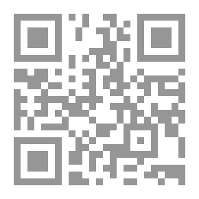 Qr Code عناصر تحقيق الدلالة في العربية-دراسة لسانية