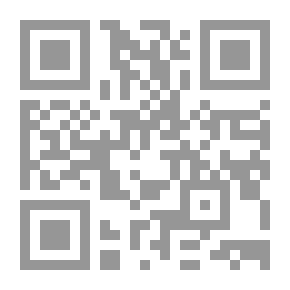 Qr Code Whispers