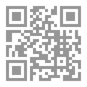 Qr Code مقدمة في الإدارة الإسلامية