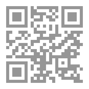 Qr Code عزيزتي سين