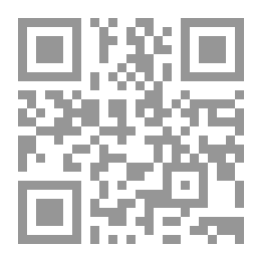 Qr Code غنية الفقير في حكم حج الأجير