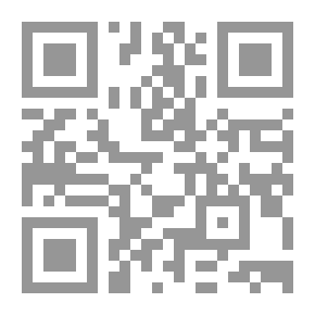 Qr Code المحبة - 1 . سلسلة تبصرات