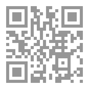 Qr Code صيف بلا معاصي : التطواف حول معاني الصيف والاصطياد