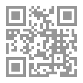 Qr Code سلسلة اﻷبطال 2