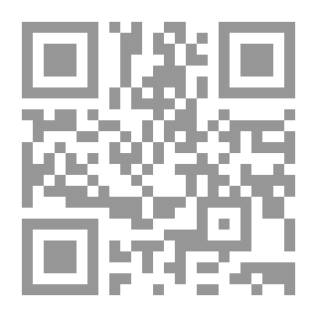 Qr Code لغة النبات في الشعر الجاهلي - أصحاب المعلقات نموذجا
