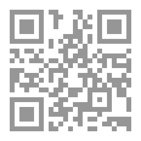 Qr Code Torquemada en el purgatorio