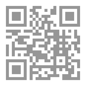 Qr Code الأعمال المعربة الكاملة