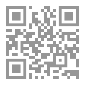 Qr Code التوقيف على مهمات التعاريف