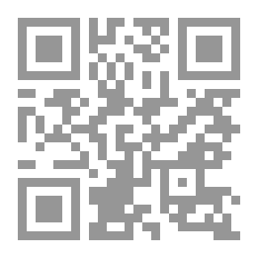 Qr Code Sex Masks