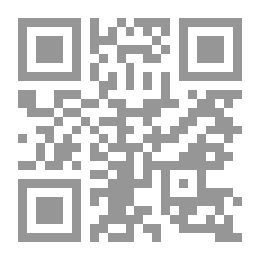 Qr Code تحولات مشرقية - العدد رقم 12 ( كانون الثاني 2017 ) - اليوم العالمي للغة العربية ؛ احتضار لغة وأمة !