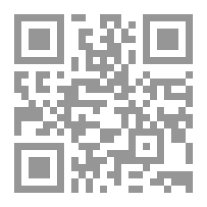Qr Code خصائص أبي بكر الصديق والموقف من خلافته