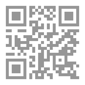 Qr Code المعانقات إدواردو غاليانو