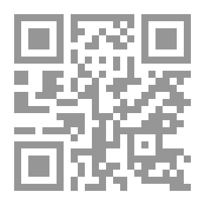 Qr Code Pay The Illusion Of Turmoil About The Verses