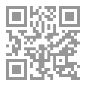 Qr Code ‫الثائر والعميد سيرة ومواقف: أوراق سقطت من تاريخ الخليج العربي