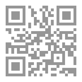 Qr Code قطوف من اللغة واللهجات والمعجم العربي