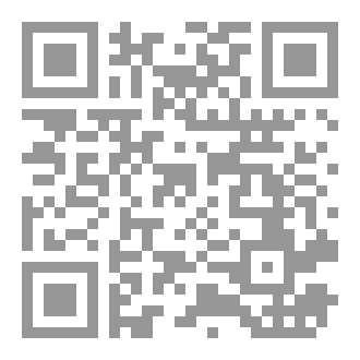 Qr Code الانسان الروحي