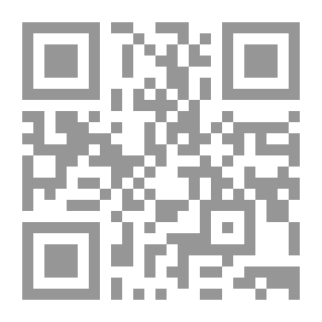 Qr Code كشف الظنون عن اسامي الكتب والفنون وإيضاح المكنون في الذيل على كشف الظنون وهدية العارفين أسماء المؤلفين وآثار المصنفين