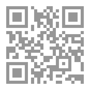 Qr Code طريق