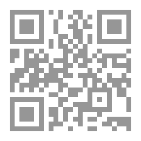 Qr Code محادثات مألوفة في الموسيقى