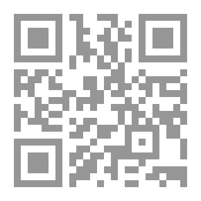 Qr Code سيكوديناميات الاكتئاب لدى الأطفال من منظور التحليل النفسي