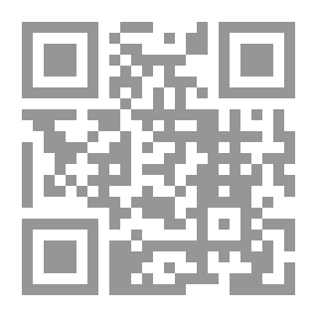 Qr Code أجمل رباعيات العرب