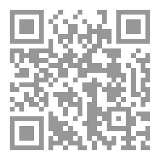 Qr Code أعماق امرأة