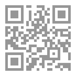 Qr Code الأخوة الإسلامية