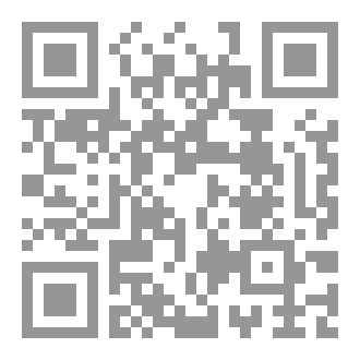 Qr Code البصيلة الزجاجية