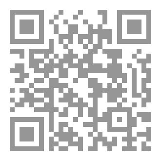 Qr Code التلخيص في علم البيان