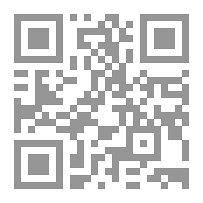 Qr Code تكابد لبلابها والأسماء لا تكفي لعصفورين